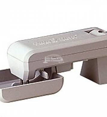 Rain Bird érzékelők képe