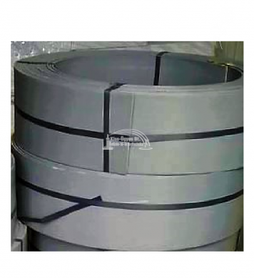 Tó és ágyásszegély, műanyag, szürke, síma, hajlékony, 5mm x 14cm x 25fm, tekercsben