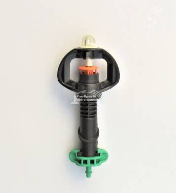 Netafim SuperNet Jet (álló) mikroszóró fej, bármelyik jet rotor, fúvóka és ház